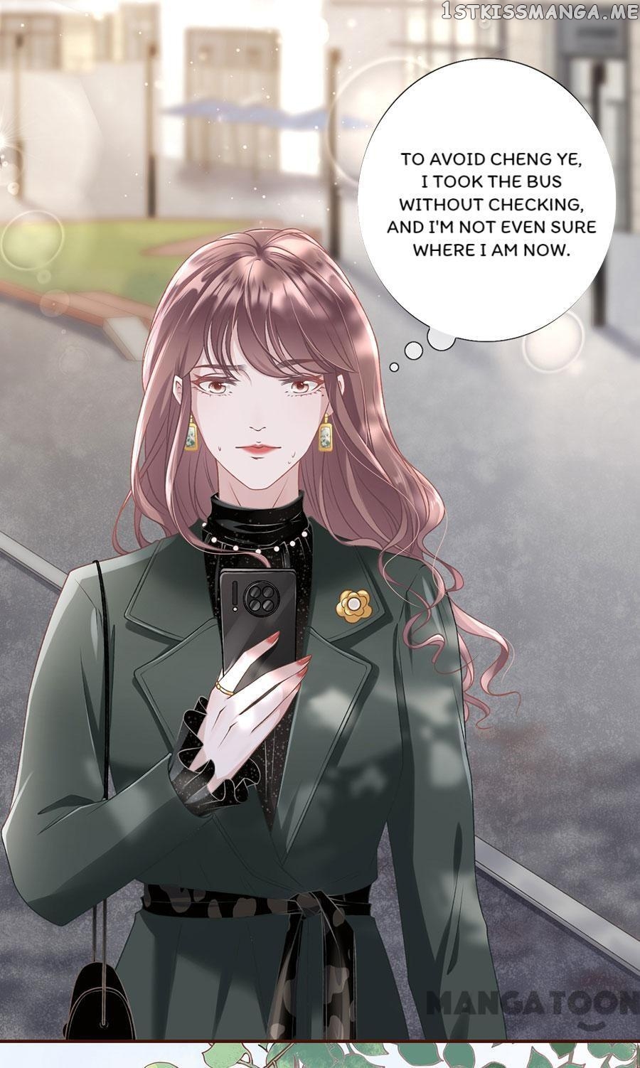 My Muse Is Older Than Me Chapter 7 - page 12