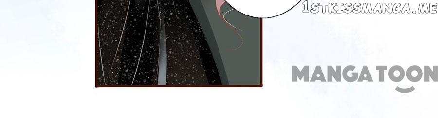 My Muse Is Older Than Me Chapter 7 - page 14