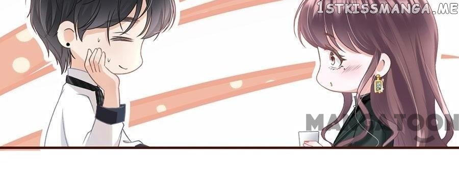 My Muse Is Older Than Me Chapter 7 - page 47