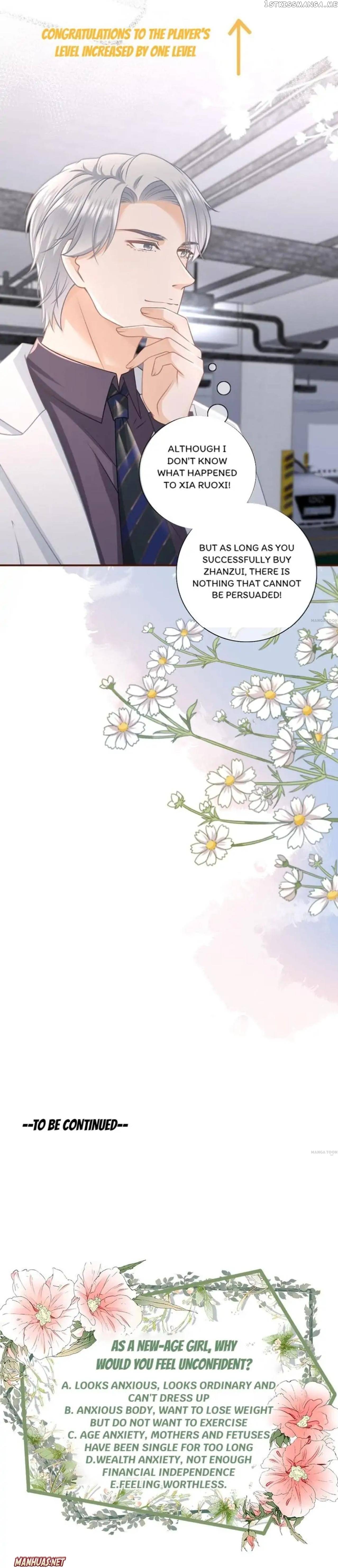 My Muse Is Older Than Me Chapter 69 - page 6