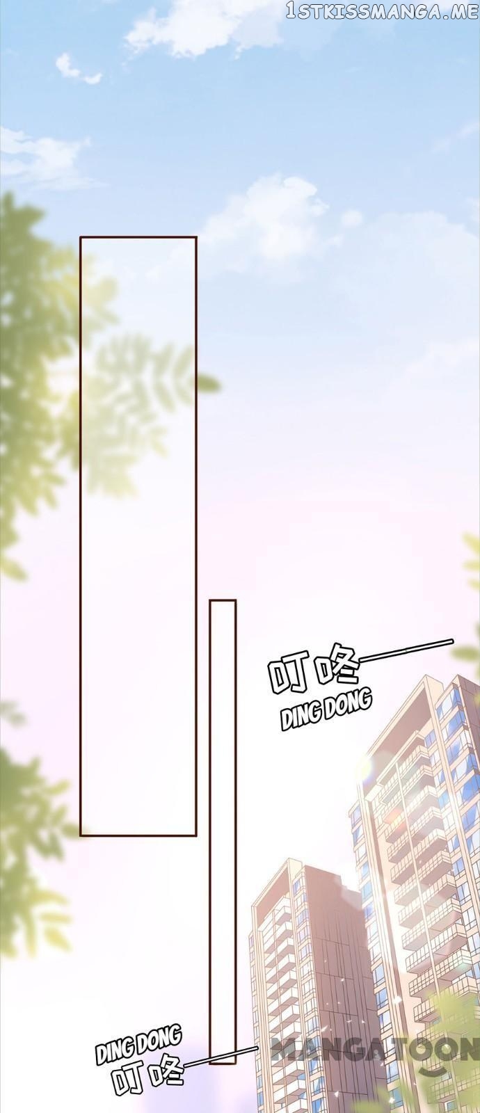 My Muse Is Older Than Me Chapter 12 - page 23