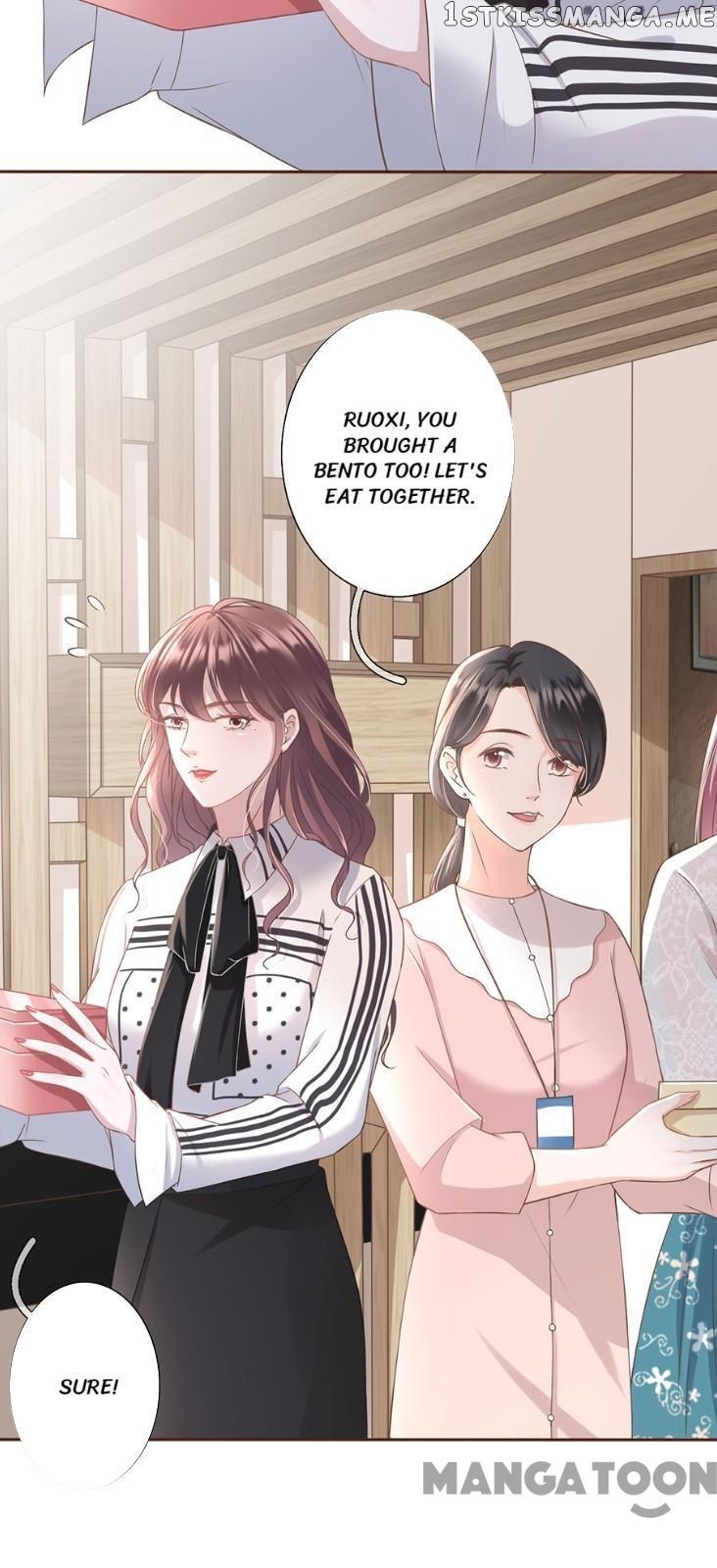 My Muse Is Older Than Me Chapter 13 - page 15