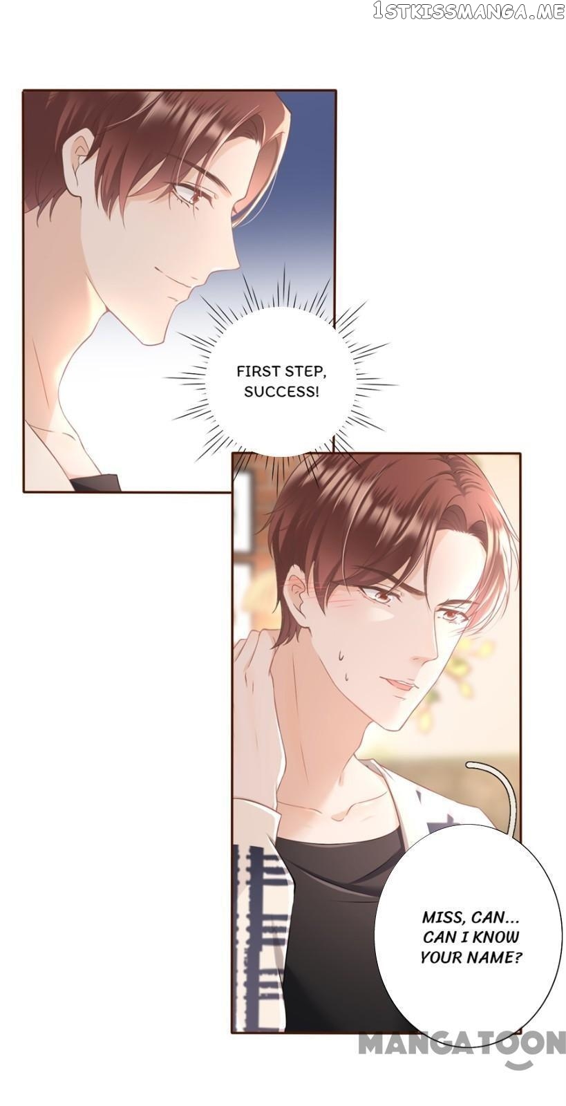My Muse Is Older Than Me Chapter 16 - page 5
