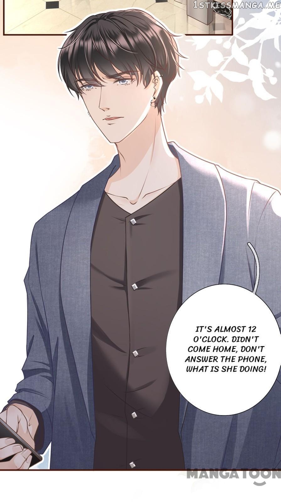 My Muse Is Older Than Me Chapter 17 - page 4