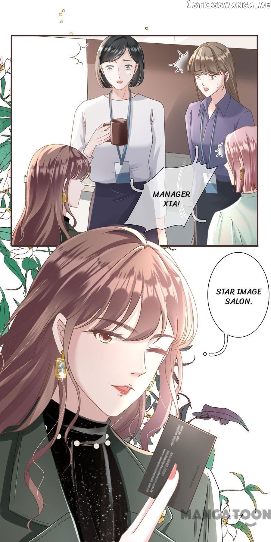 My Muse Is Older Than Me Chapter 2 - page 29