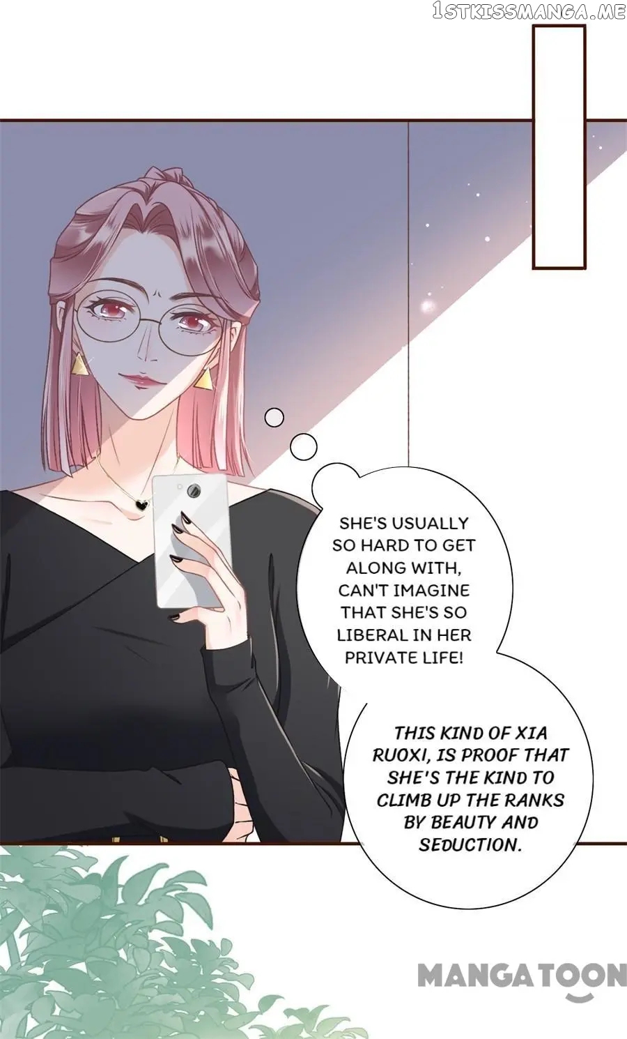 My Muse Is Older Than Me Chapter 22 - page 12