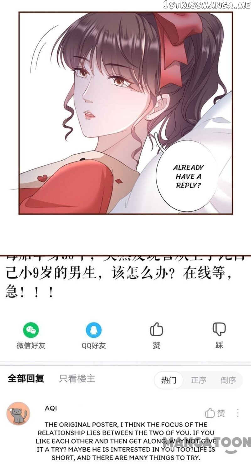 My Muse Is Older Than Me Chapter 47 - page 19