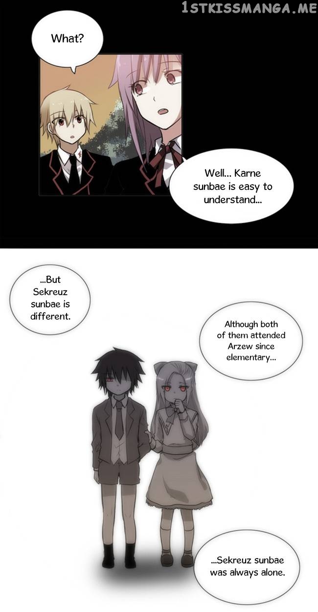 Crepuscule (Yamchi) Chapter 36 - page 4