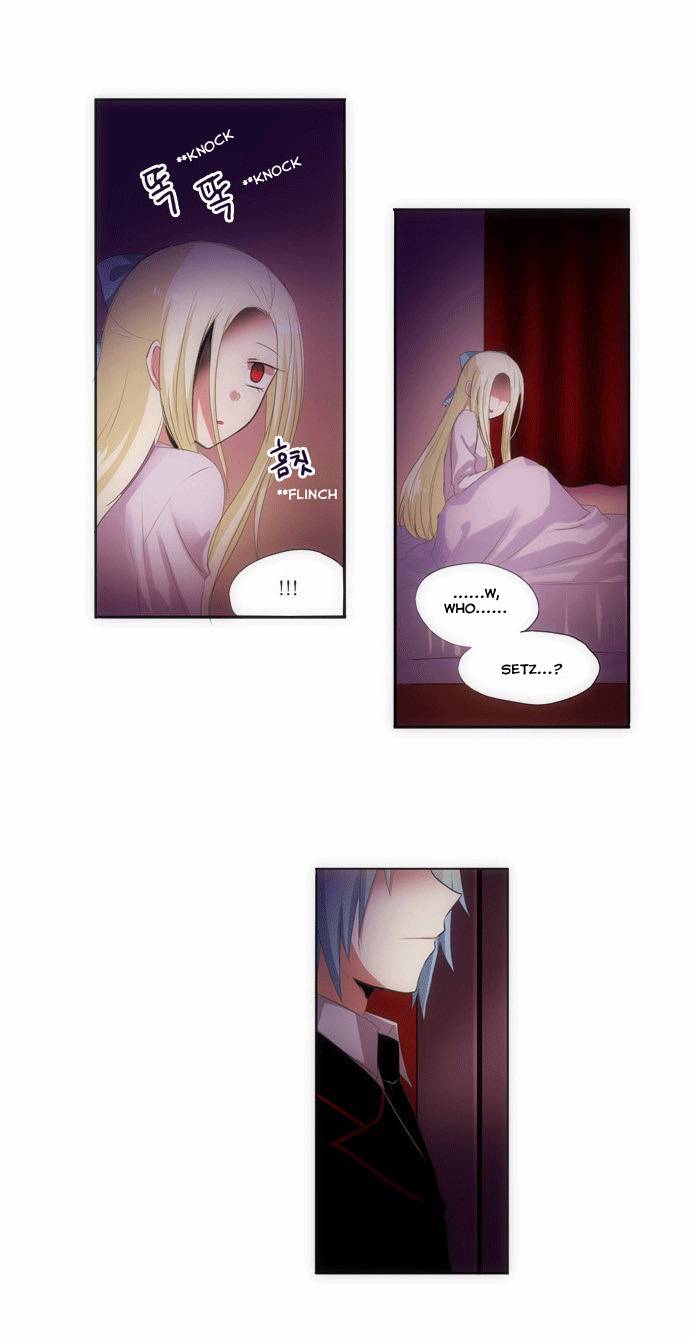 Crepuscule (Yamchi) Chapter 71 - page 19