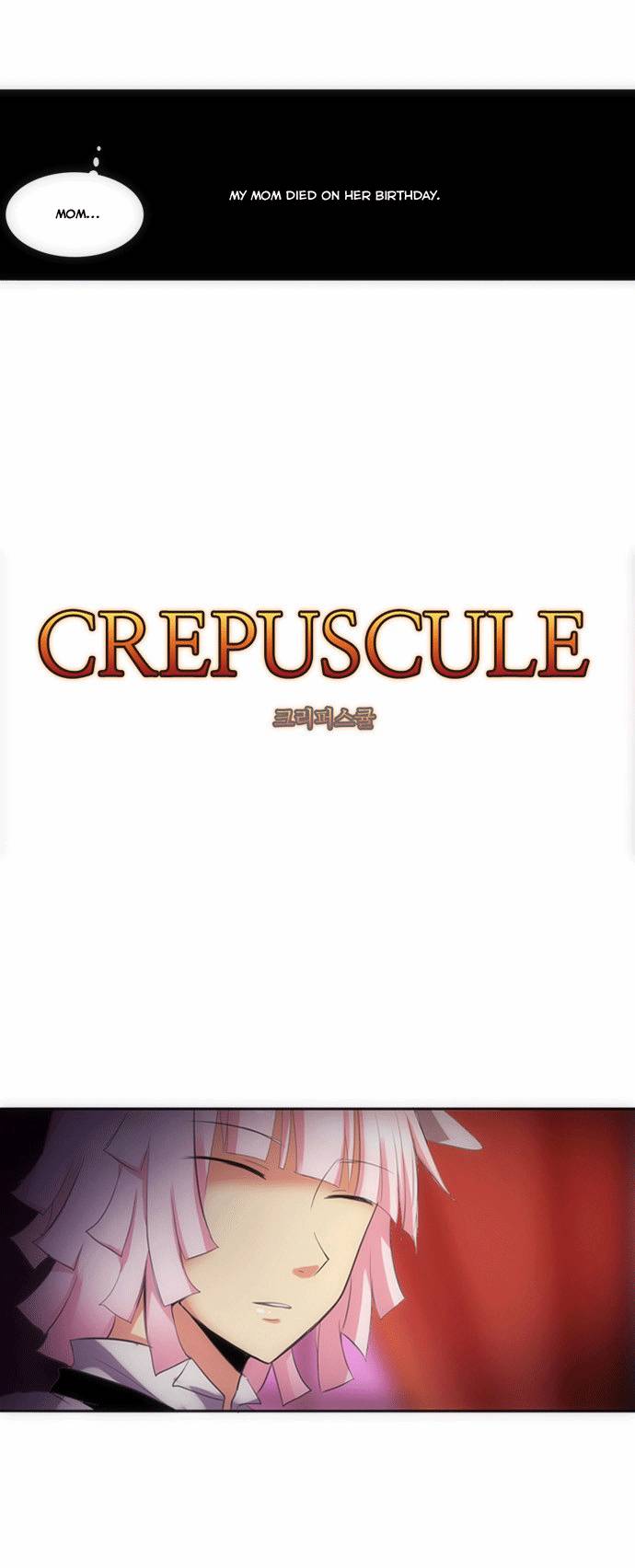 Crepuscule (Yamchi) Chapter 71 - page 4