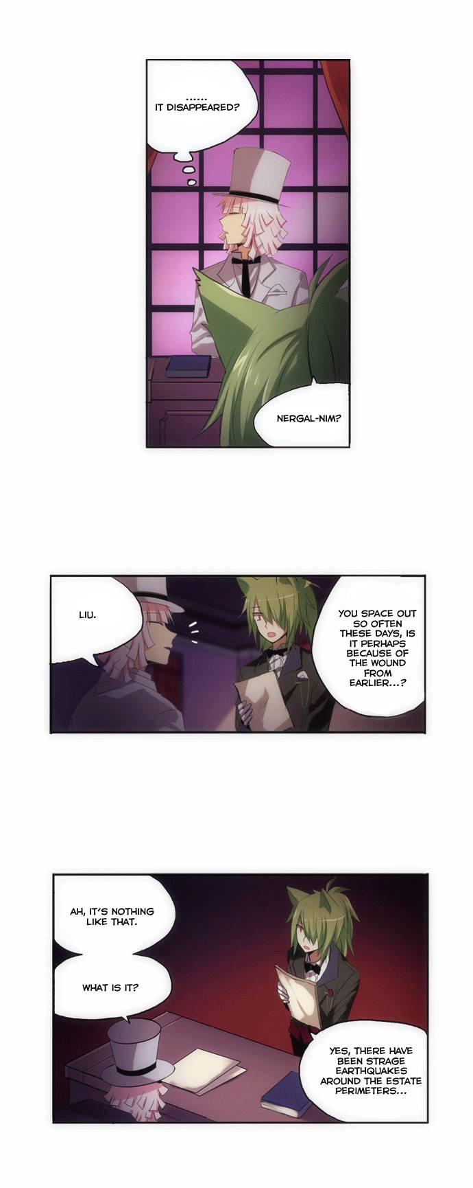 Crepuscule (Yamchi) Chapter 71 - page 5