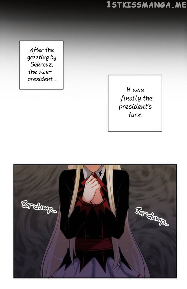 Crepuscule (Yamchi) Chapter 30 - page 21