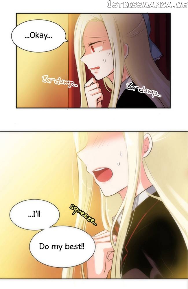 Crepuscule (Yamchi) Chapter 30 - page 23