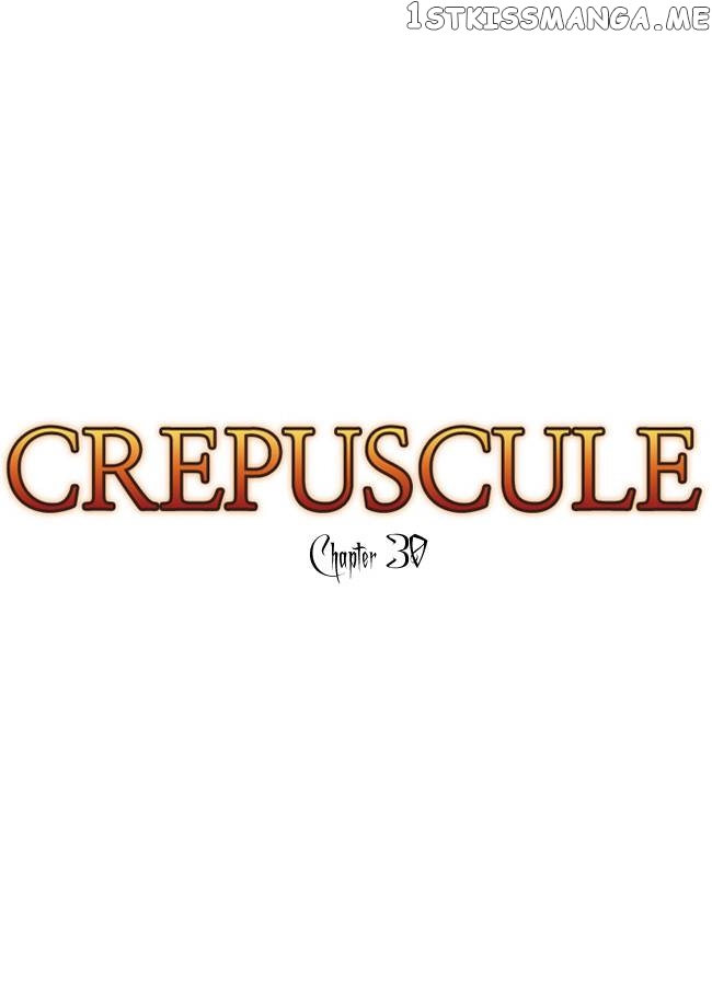 Crepuscule (Yamchi) Chapter 30 - page 9