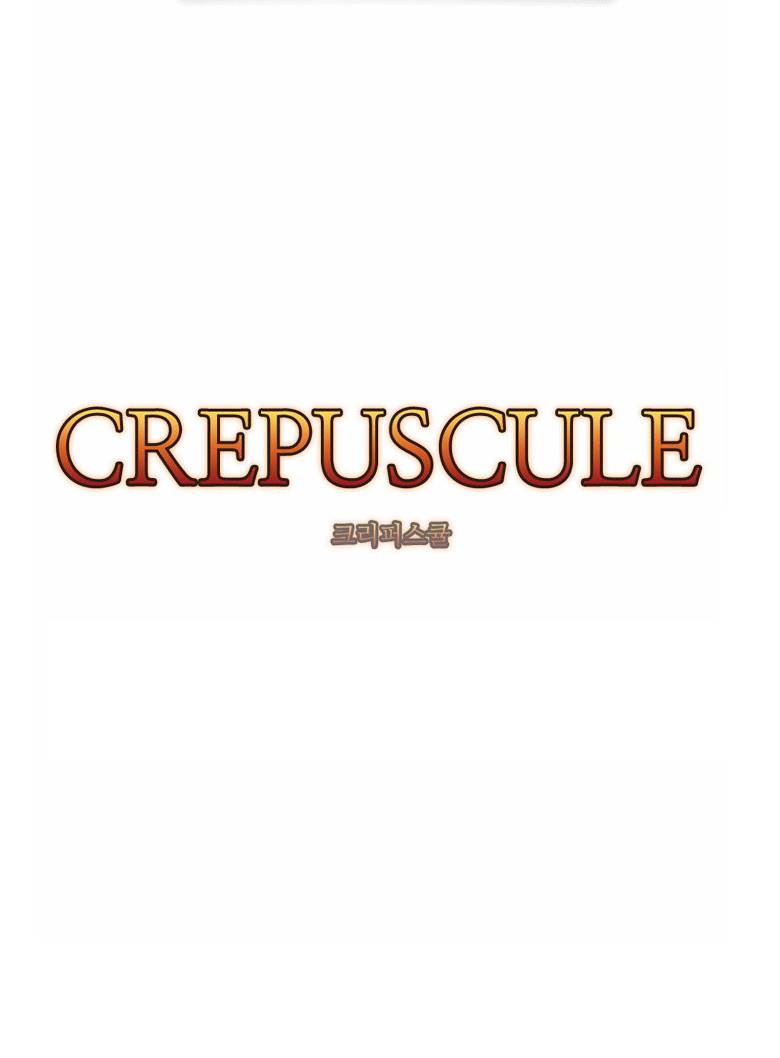 Crepuscule (Yamchi) Chapter 63 - page 6