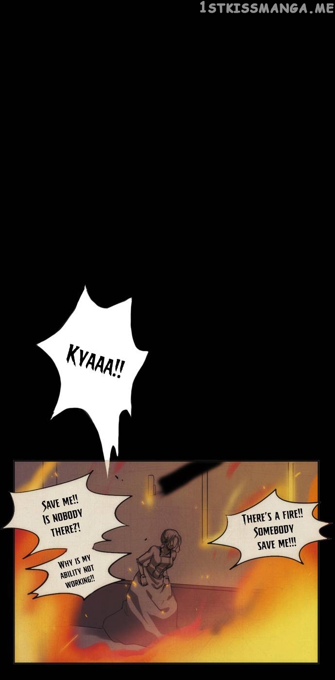 Crepuscule (Yamchi) Chapter 31 - page 24