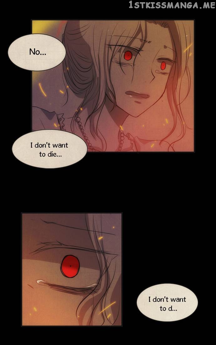Crepuscule (Yamchi) Chapter 31 - page 25