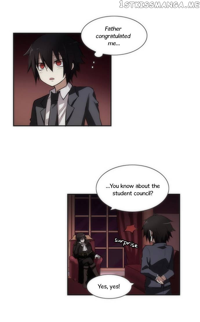 Crepuscule (Yamchi) Chapter 31 - page 3