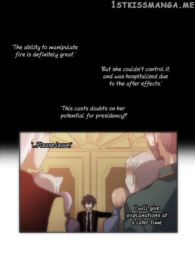 Crepuscule (Yamchi) Chapter 32 - page 5