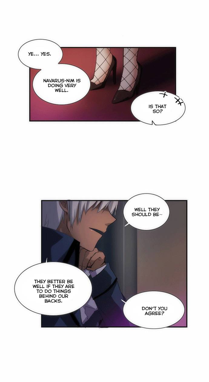 Crepuscule (Yamchi) Chapter 65 - page 5