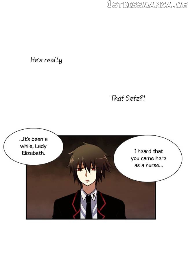 Crepuscule (Yamchi) Chapter 33 - page 6