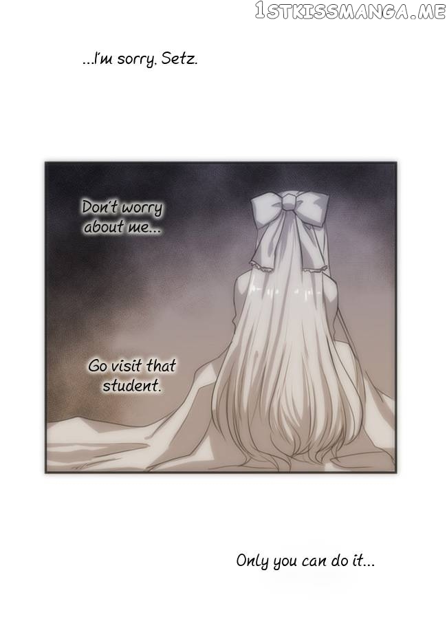 Crepuscule (Yamchi) Chapter 33 - page 8