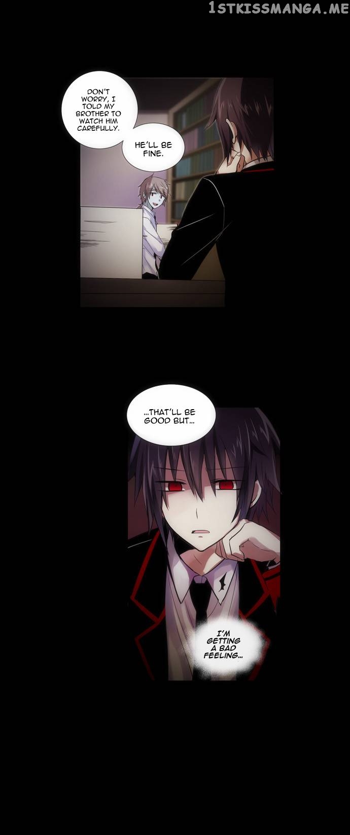 Crepuscule (Yamchi) Chapter 100 - page 16