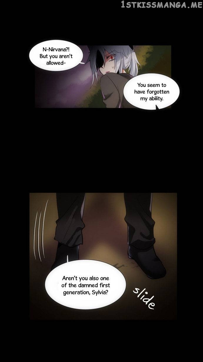 Crepuscule (Yamchi) Chapter 89 - page 5
