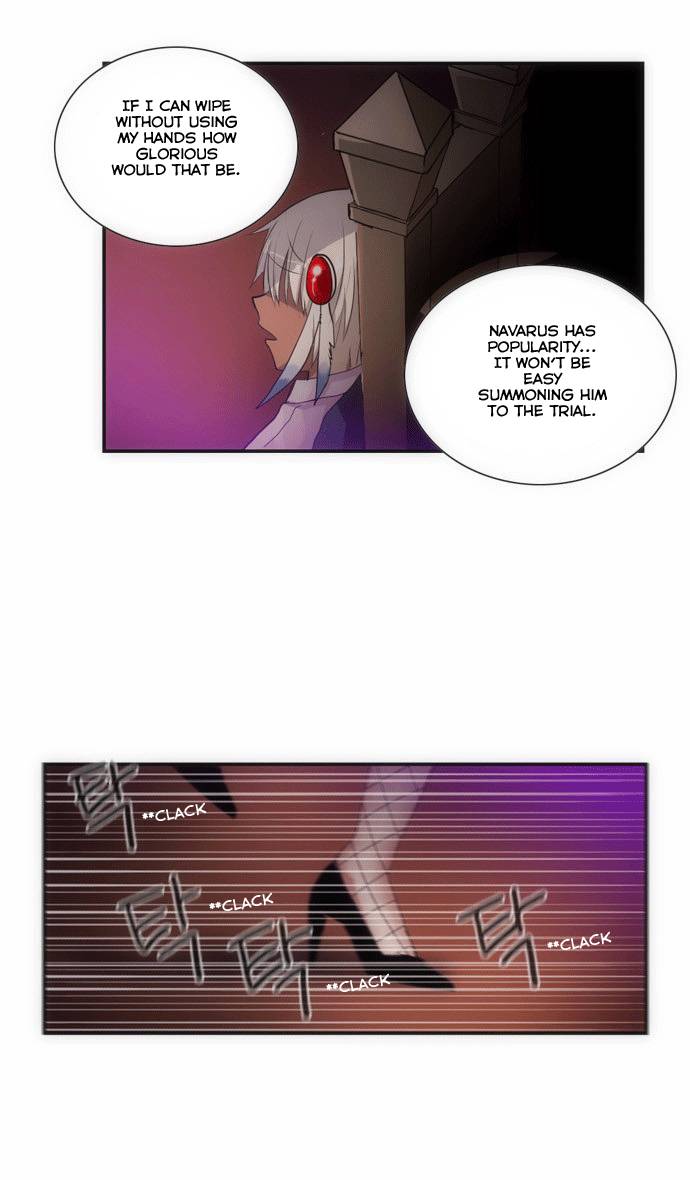 Crepuscule (Yamchi) Chapter 66 - page 17