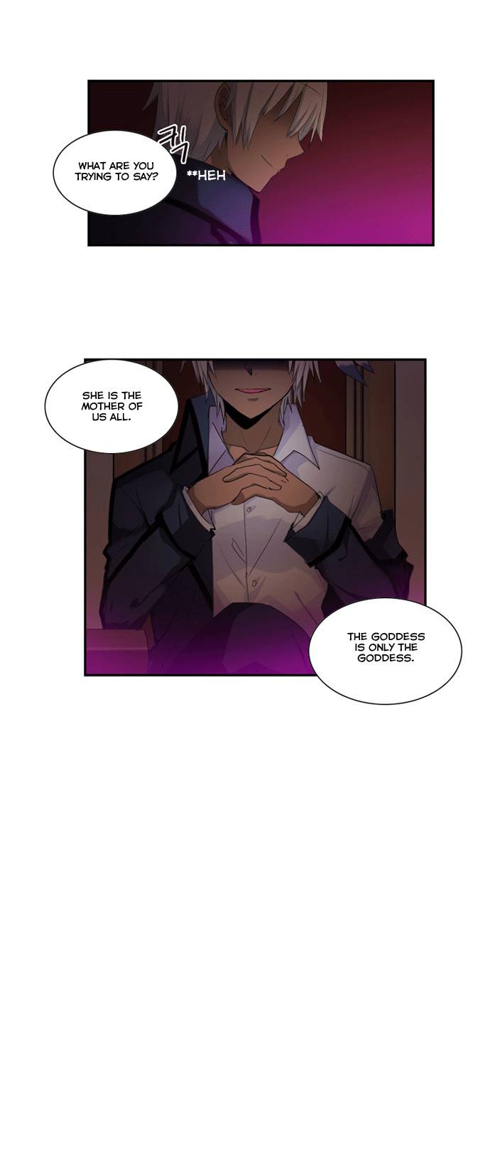 Crepuscule (Yamchi) Chapter 66 - page 20