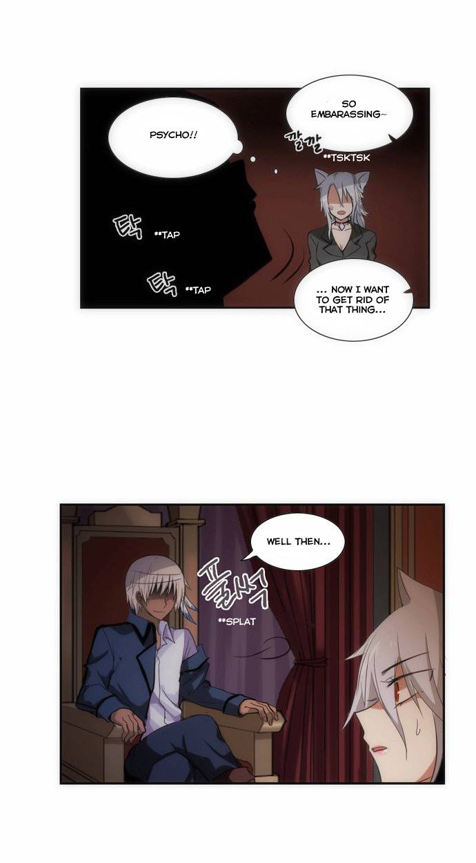 Crepuscule (Yamchi) Chapter 66 - page 4