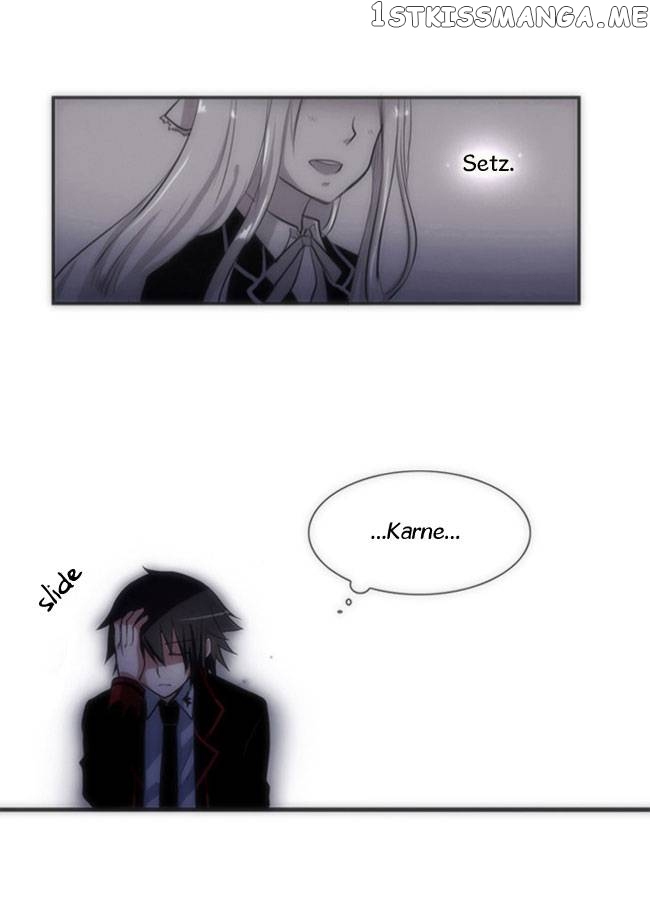 Crepuscule (Yamchi) Chapter 34 - page 25