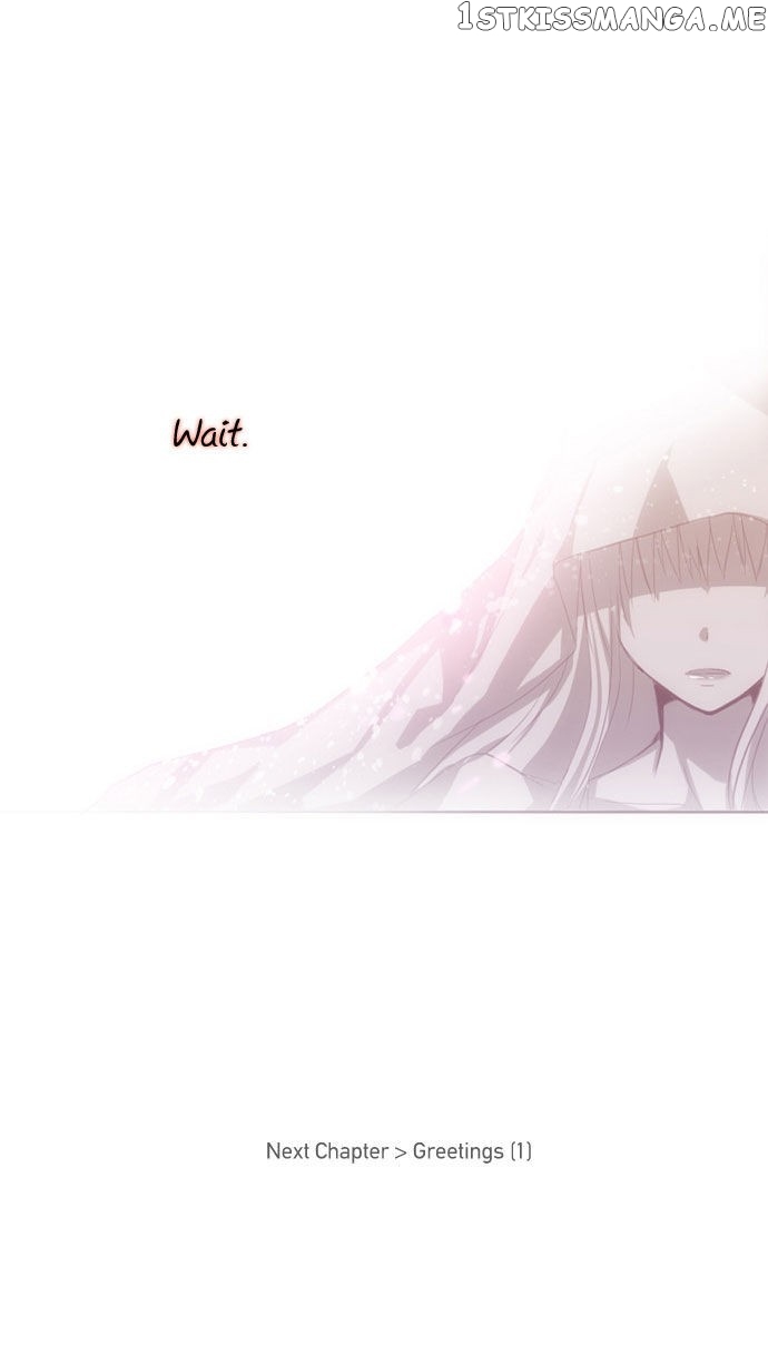 Crepuscule (Yamchi) Chapter 81.5 - page 9