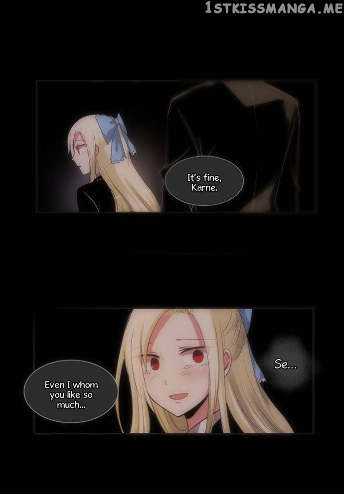Crepuscule (Yamchi) Chapter 67 - page 5