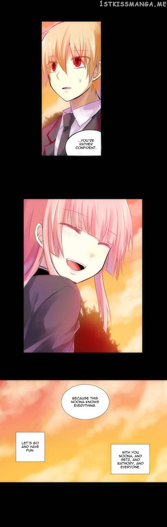 Crepuscule (Yamchi) Chapter 82 - page 6
