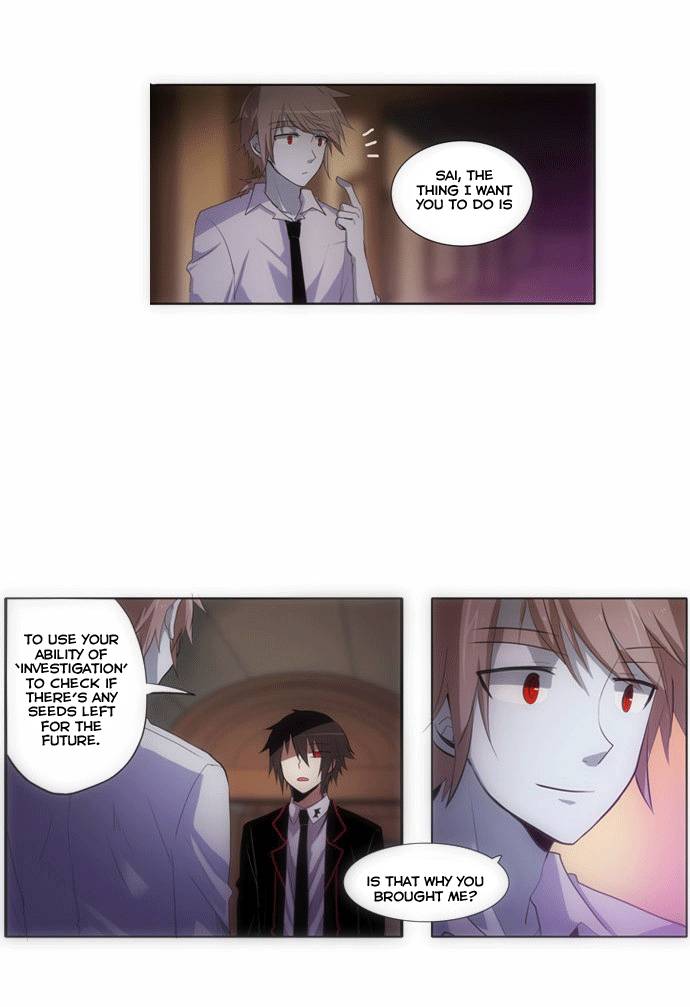 Crepuscule (Yamchi) Chapter 68 - page 14