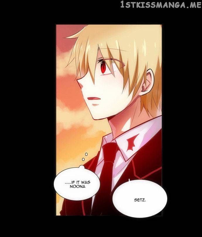 Crepuscule (Yamchi) Chapter 83 - page 15