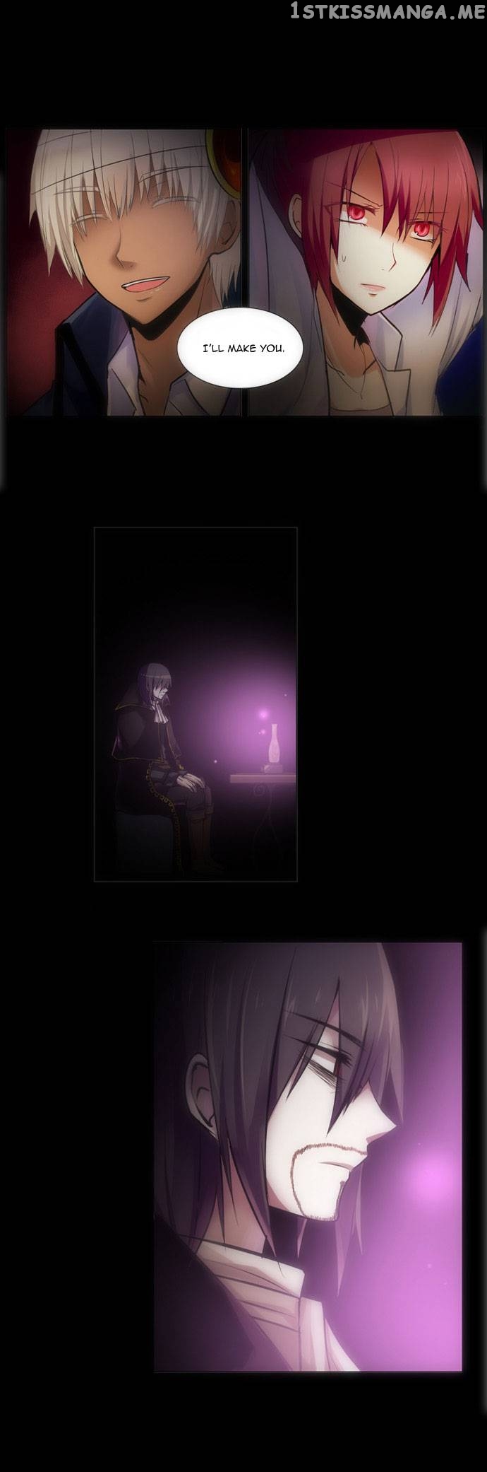 Crepuscule (Yamchi) Chapter 83 - page 7