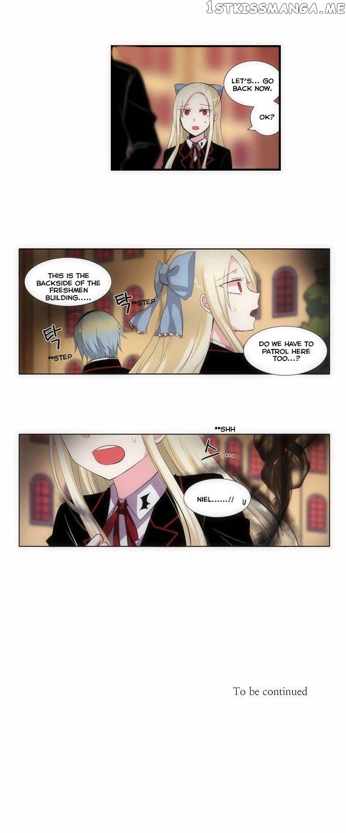 Crepuscule (Yamchi) Chapter 69 - page 17