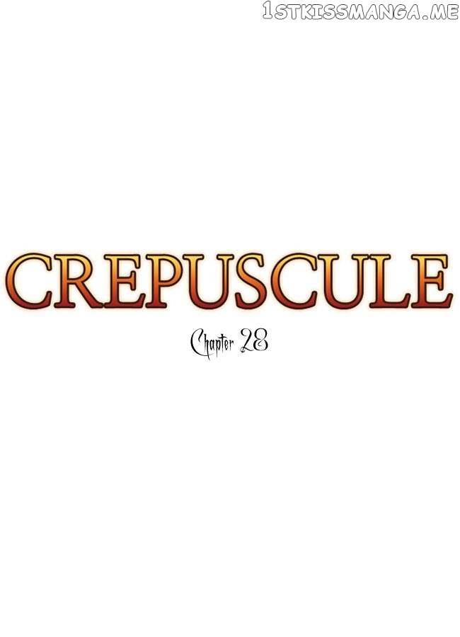 Crepuscule (Yamchi) Chapter 28 - page 14
