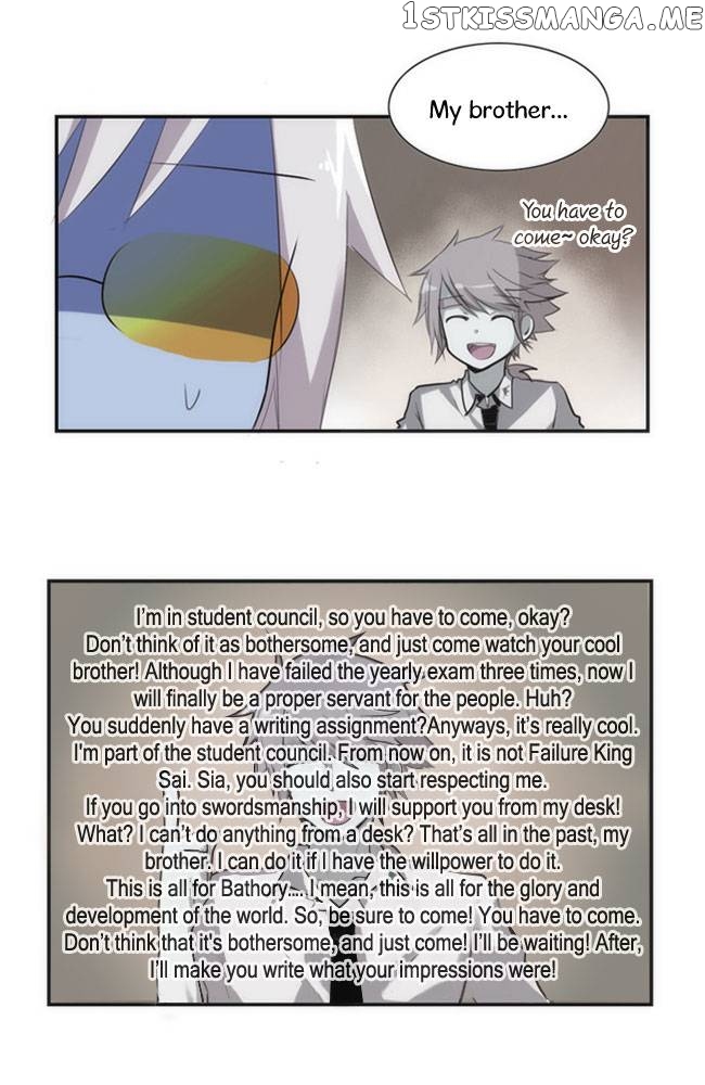 Crepuscule (Yamchi) Chapter 28 - page 17