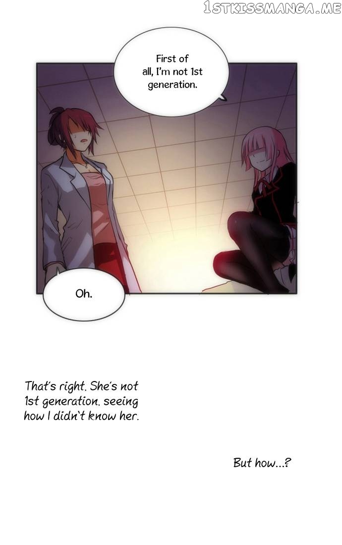 Crepuscule (Yamchi) Chapter 38 - page 27