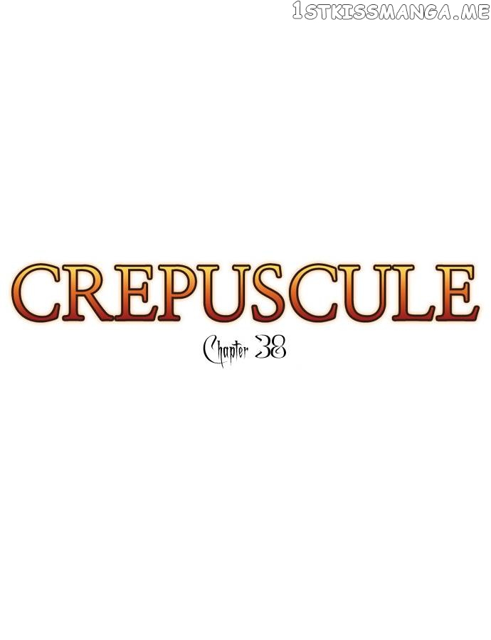 Crepuscule (Yamchi) Chapter 38 - page 7