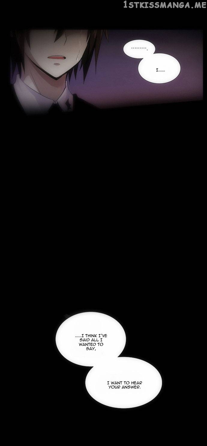Crepuscule (Yamchi) Chapter 85 - page 20