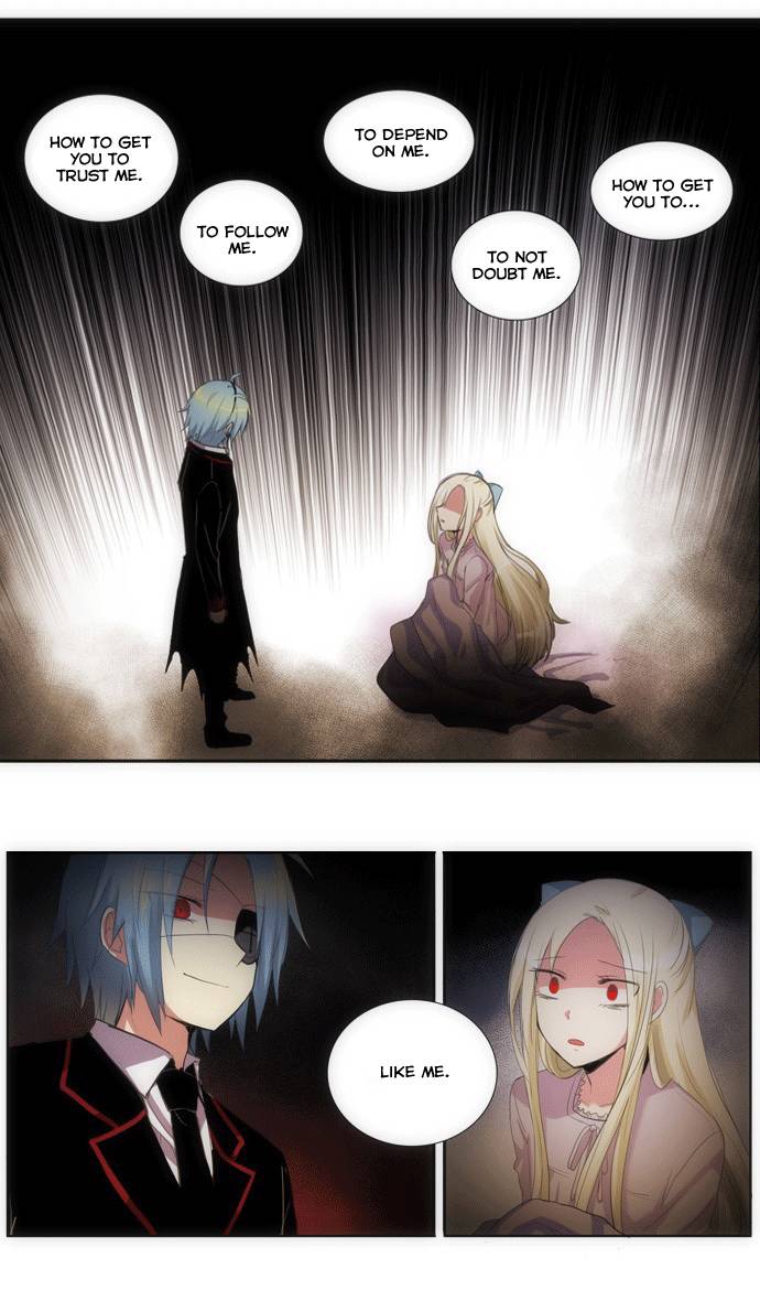 Crepuscule (Yamchi) Chapter 72 - page 12