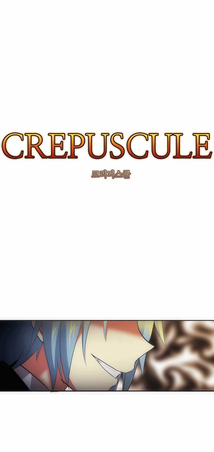Crepuscule (Yamchi) Chapter 72 - page 6