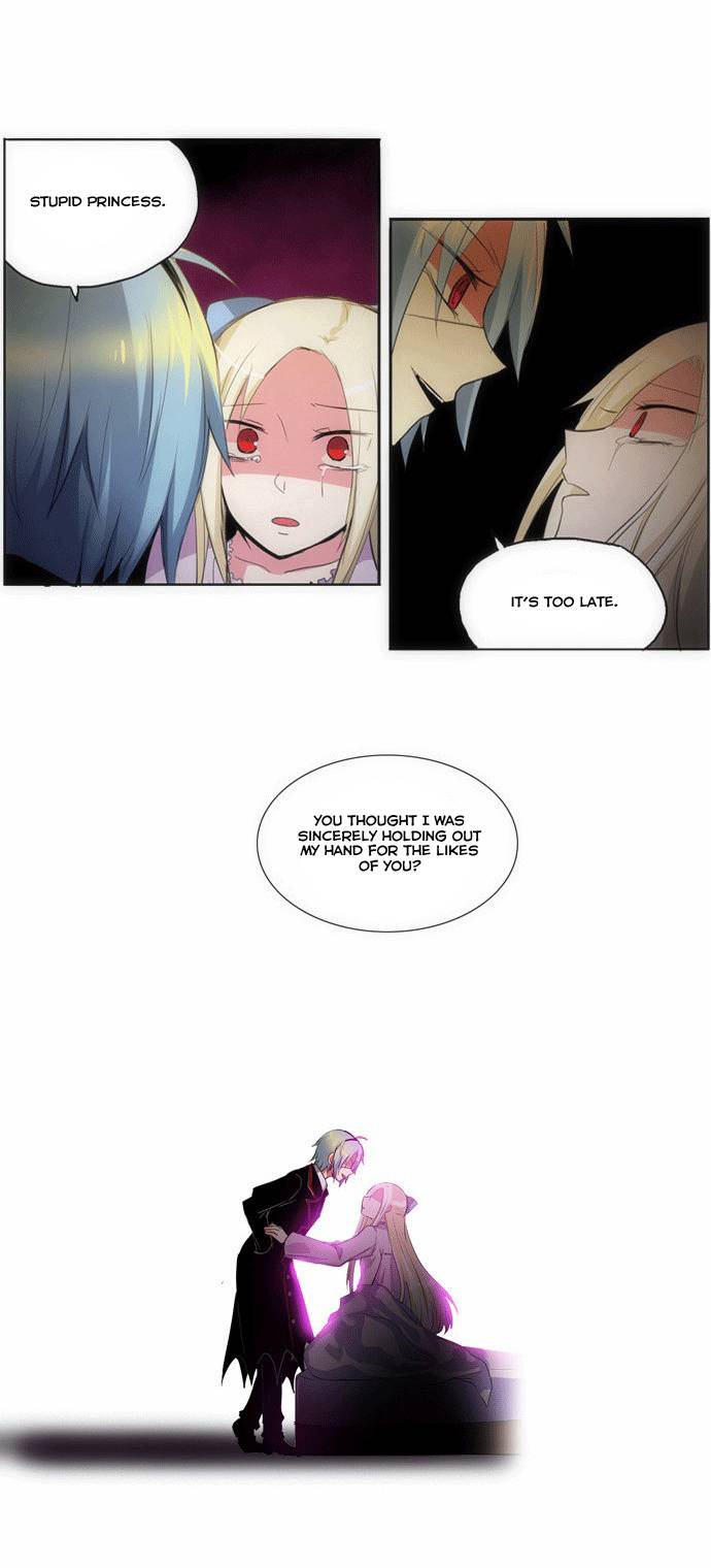 Crepuscule (Yamchi) Chapter 72 - page 7