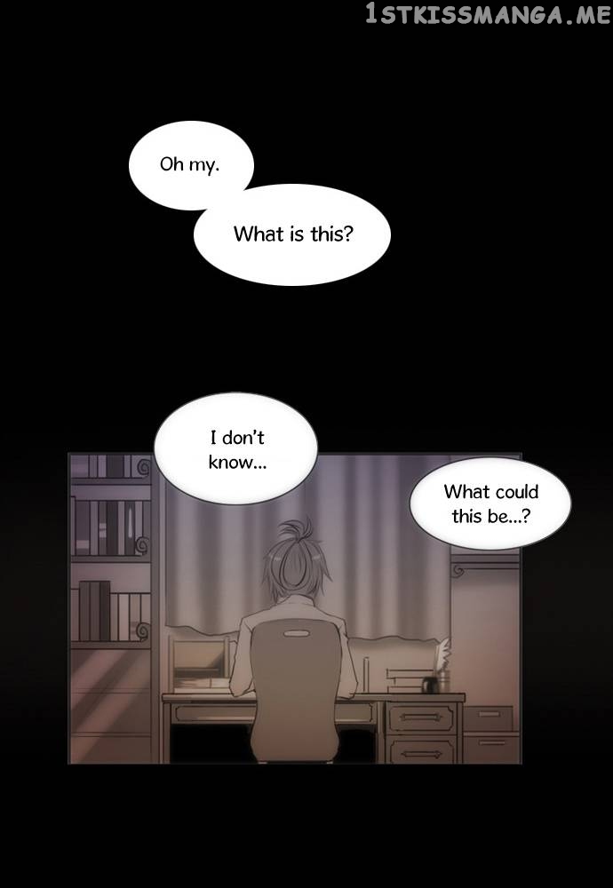 Crepuscule (Yamchi) Chapter 39 - page 17