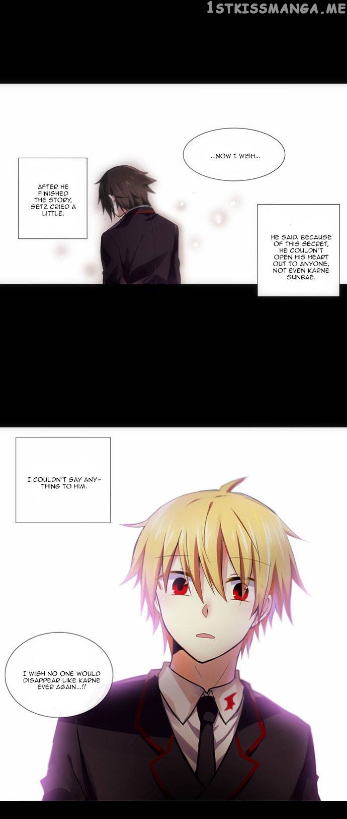 Crepuscule (Yamchi) Chapter 86 - page 3