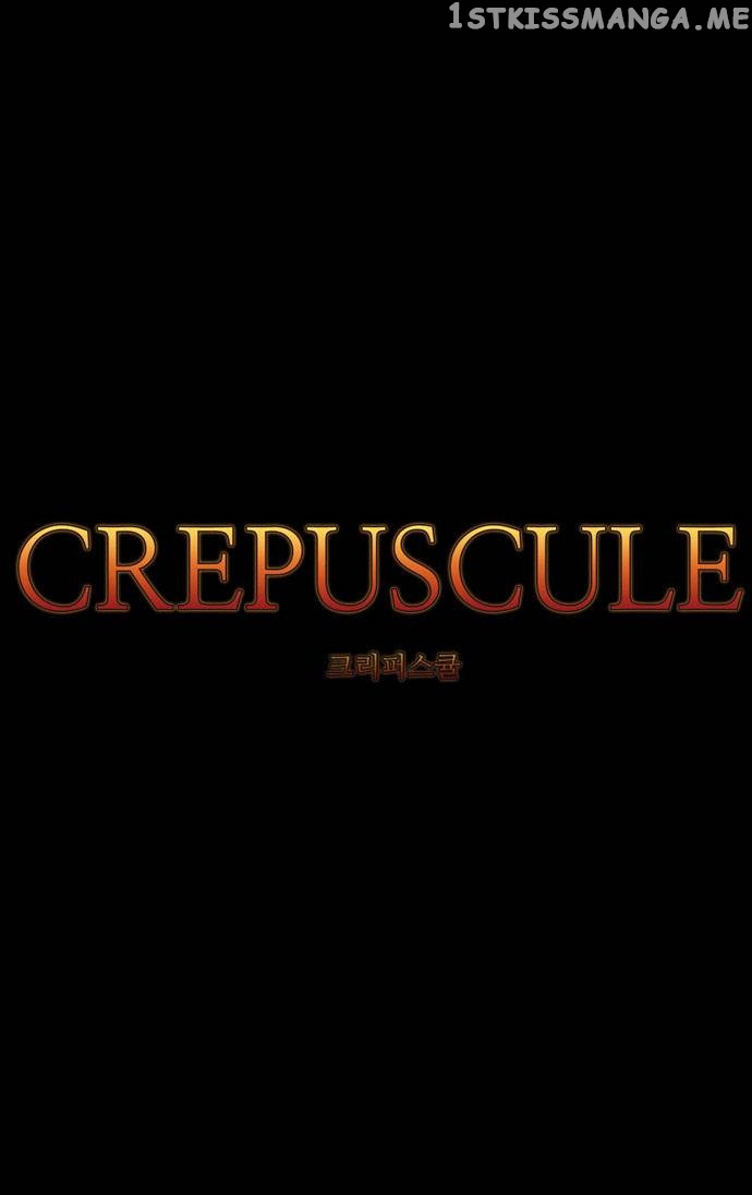 Crepuscule (Yamchi) Chapter 86 - page 4
